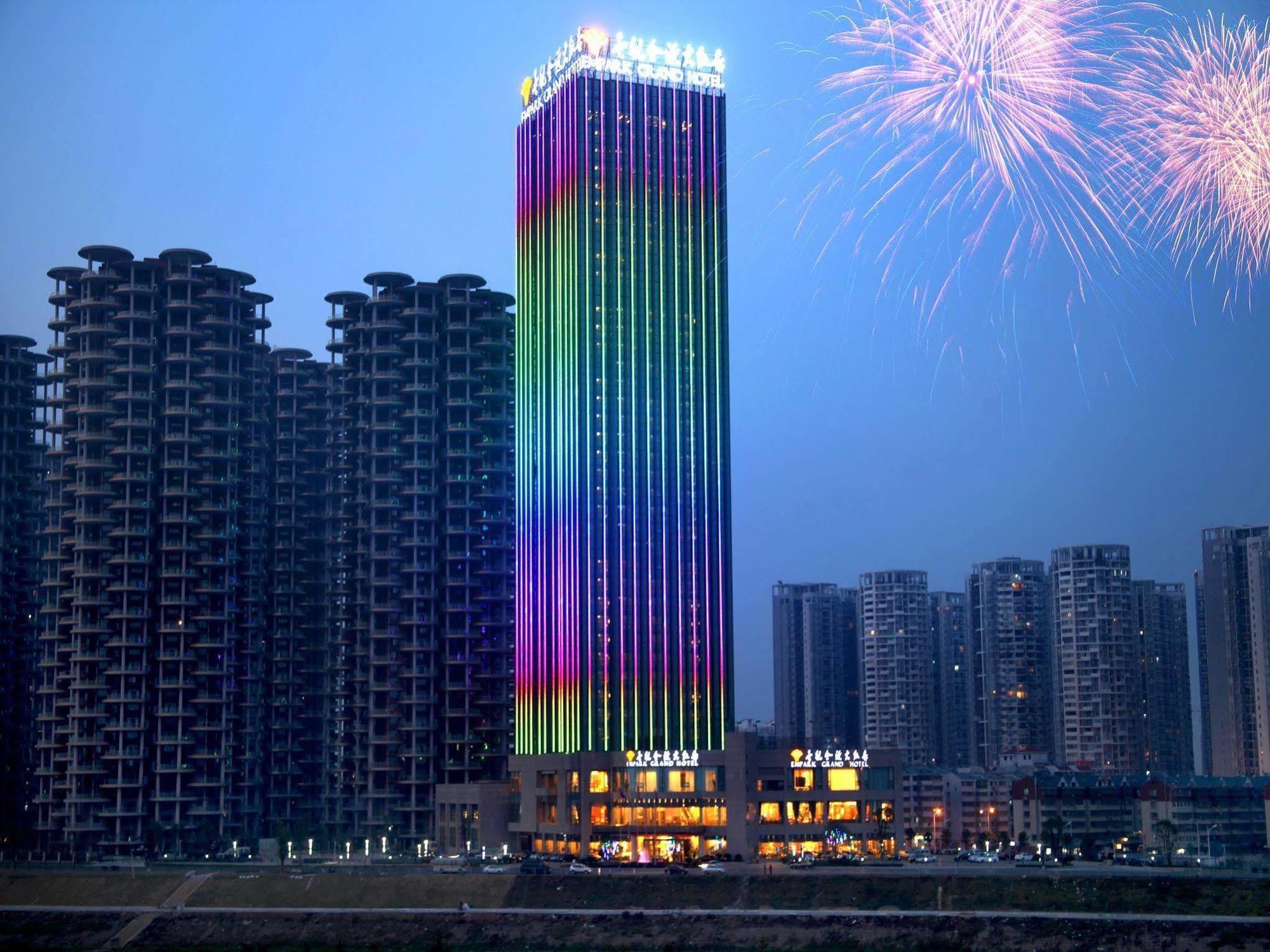 Empark Grand Hotel Changsha Exteriör bild